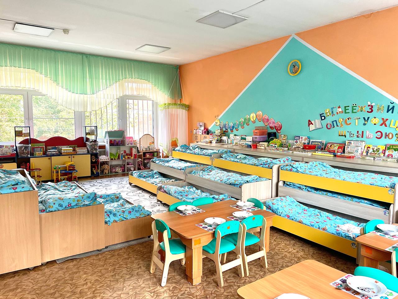 1 к. группа 2
