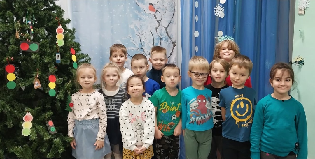 Безопасные каникулы 5