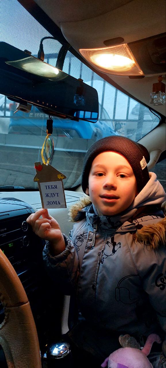 Скорость 5