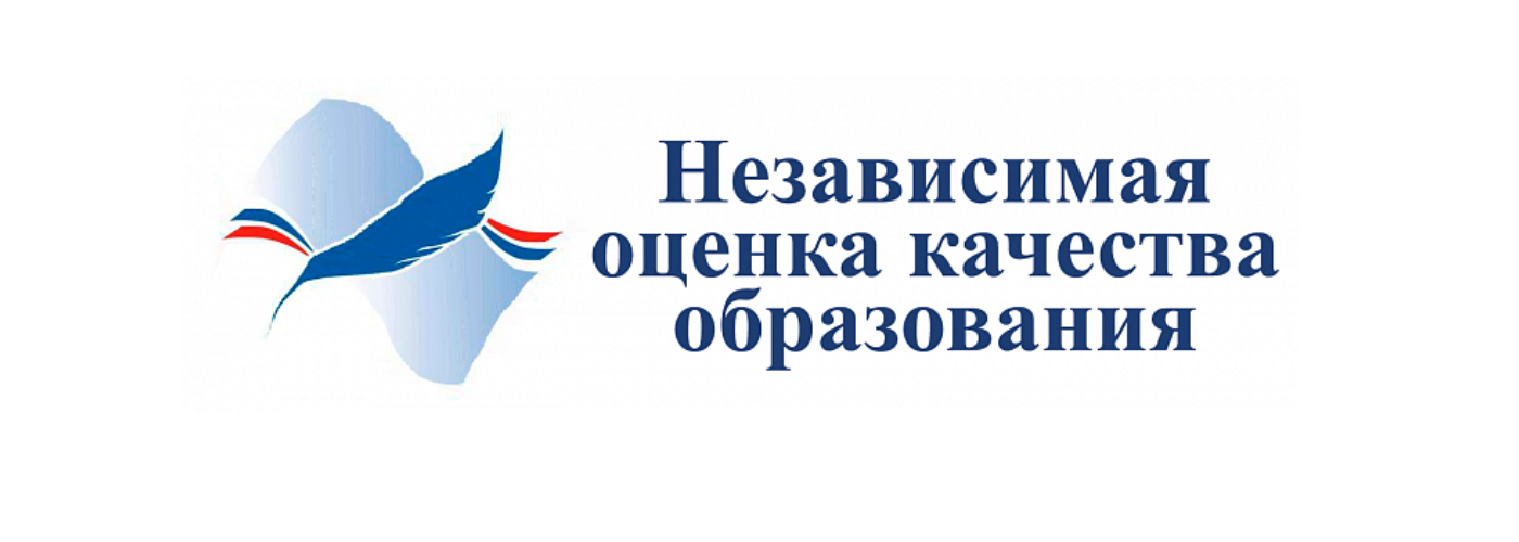 ноко 2