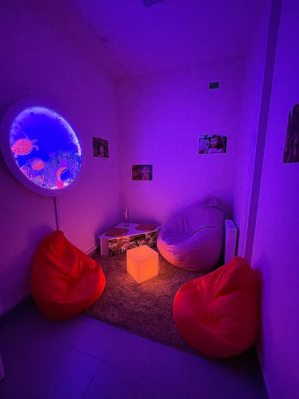 сенсорная комната